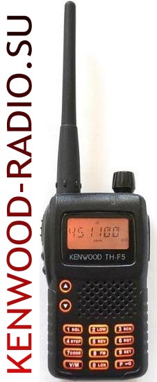 Kenwood TH-F5 VHF радиостанция