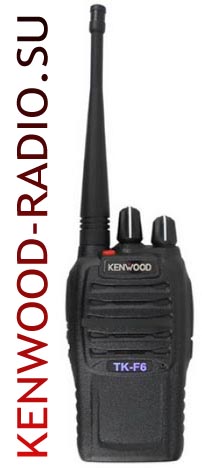 Kenwood TK-F6 UHF профессиональная рация UHF-диапазона