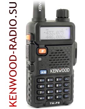 Kenwood TK-F8 UHF переносная рация